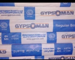 Gypsum Board Oman Supplier & Dealer